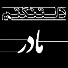 1477833164images_1_.png