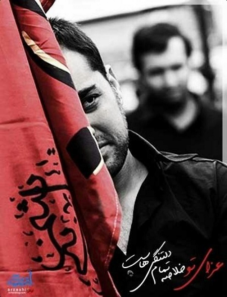 1478025933toptoop.ir_20_20_20_1_.jpg